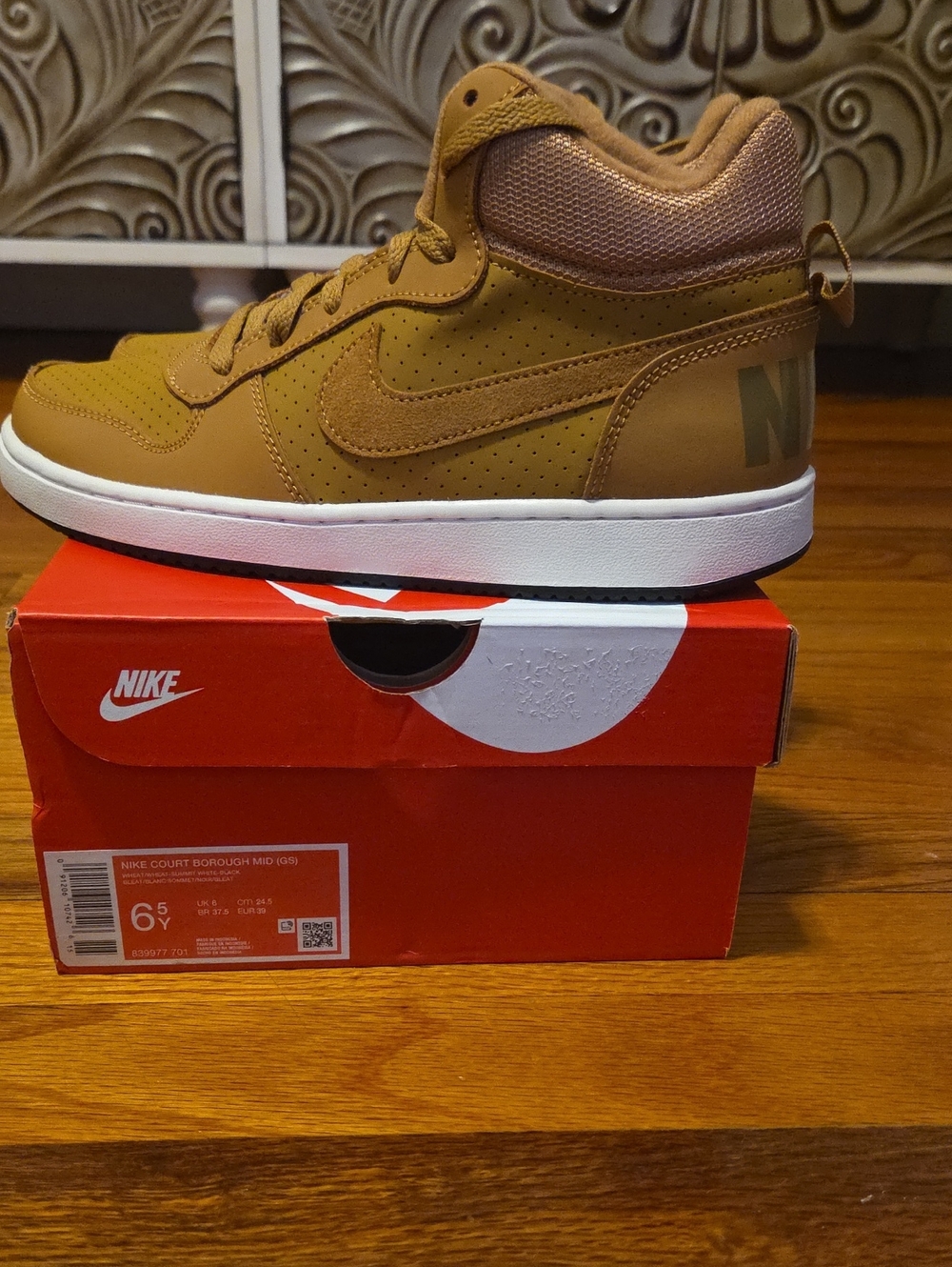 Nike Mid-Top Court Borough Sneaker in Wheat Brown with White Sole